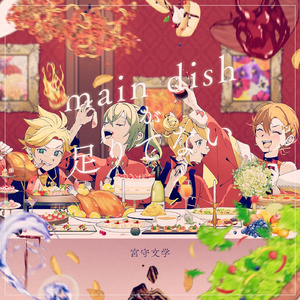 百姓大众澡堂子AV在线
