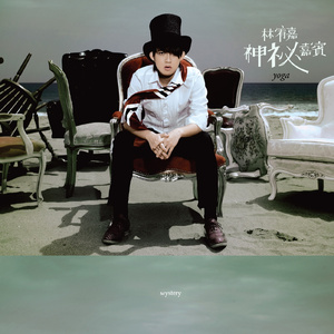 百姓大众澡堂子AV在线
