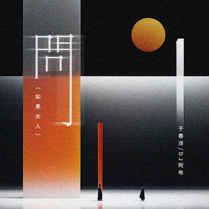 百姓大众澡堂子AV在线
