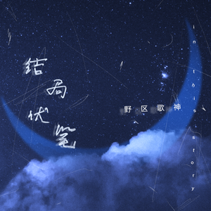 百姓大众澡堂子AV在线
