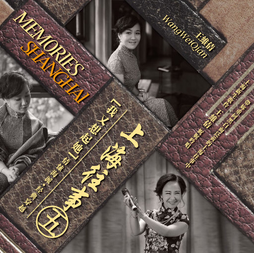 百姓大众澡堂子AV在线
