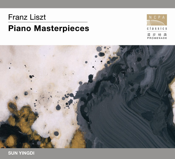 百姓大众澡堂子AV在线
